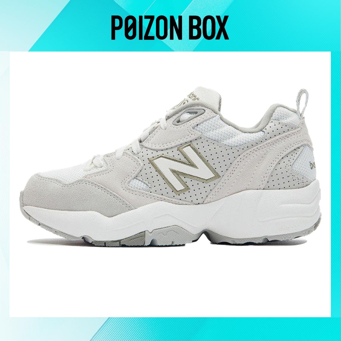 

New Balance NB 708 Running shoes Women