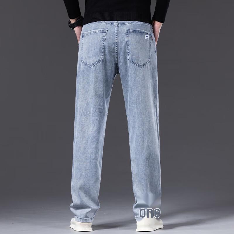 DK Men's Premium Loose Straight Leg Stretch Jeans