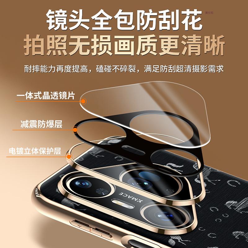 Applicable to Huawei pura80pro mobile phone case electroplated horse p70pro lens all-inclusive anti-drop 80ultra leather case