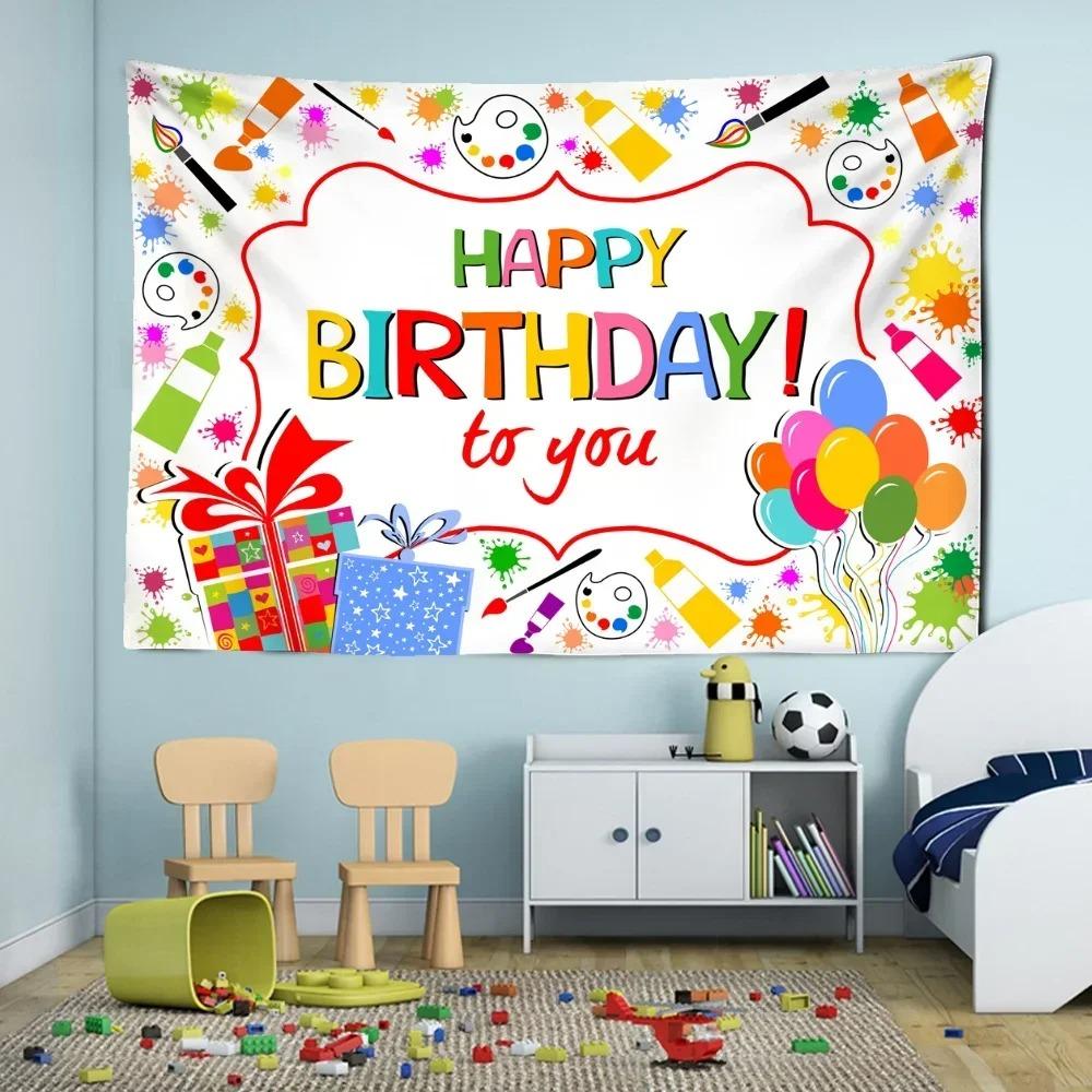 Happy Birthday Pattern Tapestry Office Living Room Tapestry Home Wall Decoration Tapestry