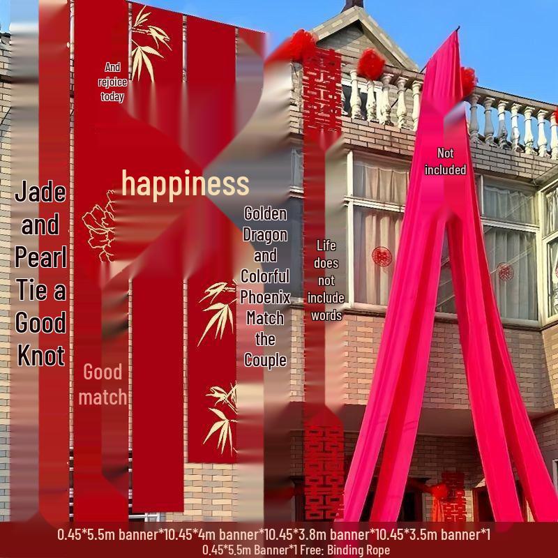 Outdoor Wedding Hanging Calligraphy Banner - Double Happiness Decor for Yard or Courtyard