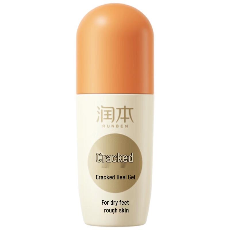 Runben Heel Crack Repair Cream