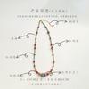 Handmade Natural Red Agate Contrast Color Necklace Vintage Artistic Oil Painting Choker for Women