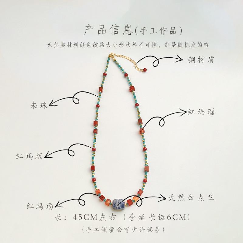 Handmade Natural Red Agate Contrast Color Necklace Vintage Artistic Oil Painting Choker for Women
