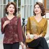 Spring Fashion Stylish Printed Shirt for Middle-Aged Women, 50+, with Five-Point Sleeves - Perfect for Spring and Summer.