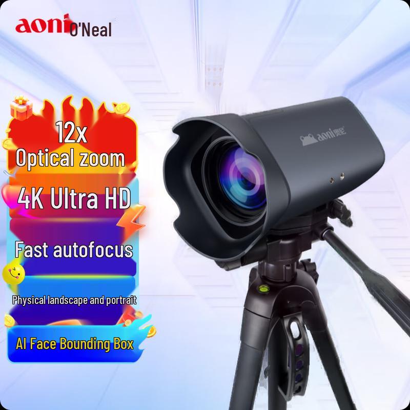 Aoni NX8Pro 4K AI Live Streaming Webcam