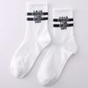 Nové pánské ponožky Vtipné pánské posádkové Harajuku Hip Hop Silné bavlněné ponožky Dámské Novinka Kreslené ponožky Česané bavlněné ponožky