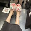 2024 Winter New Women's Home Solid Color Mahjong Decorated Fluffy Furry Cotton Slippers