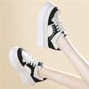 Little White Shoes, Small Leather Muffins, Fashion Increases, Daily New Thick-soled Versatile Board Shoes, Dad Shoes, Women's Shoes