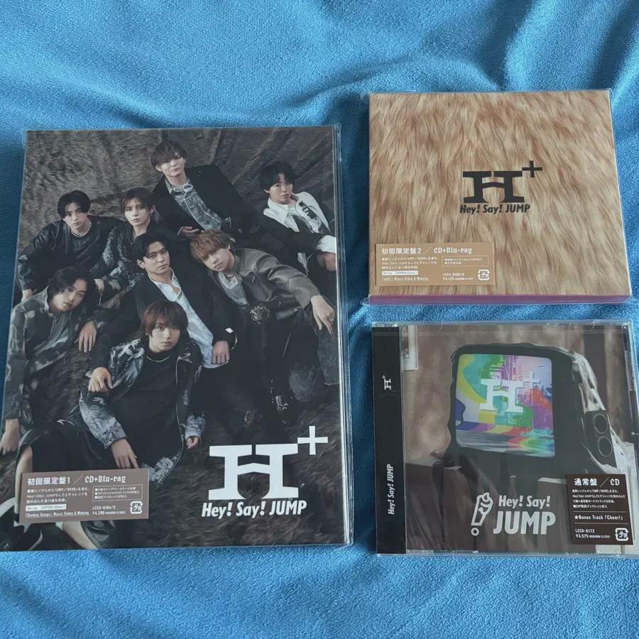

Heisei Jump s H Limited Edition, All 3 Regular Editions Unreleased