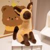 Cute Siamese Cat Plush Toy Dachshund Dog Animal Rabbit Toy Great Dane Dog Doll Toys for Kids Girls