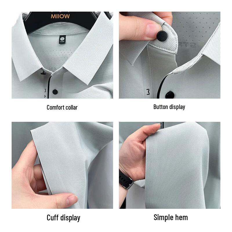 Men's Ice Feel Sun Protection Quick-Dry Polo Shirt
