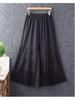 Chiffon Wide-Leg Lace Patchwork Pants - Women's Summer Qipao Style