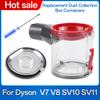 Dust Canister Replacement Parts For Dyson V7 V8 SV10 SV11 Dust Cup Vacuum Cleaners Dust Bucket Dust Box Bottom Cover Accessories