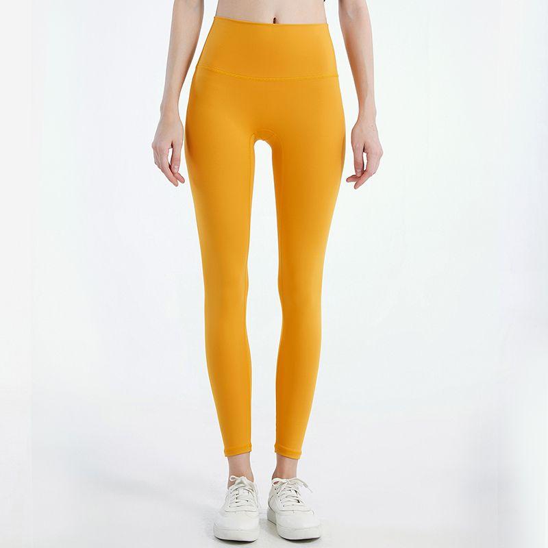 Nude Feel Outer Wear High Waist Stretch Hip Lift Training Yoga Pants