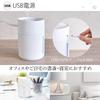OHM Electric Mini Tabletop USB Refills with with LED Humidifier, Powered, Lid, White, Light, KIS-UK400C-W (08-1426)