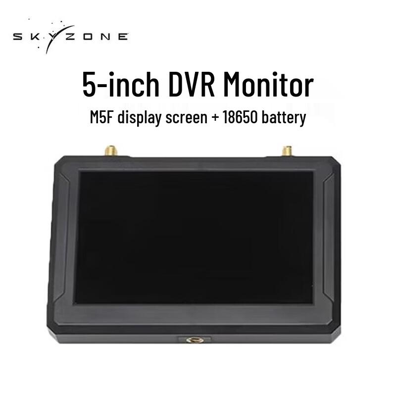

SKYZONE M5F 5-inch FPV Receiver DVR Monitor
