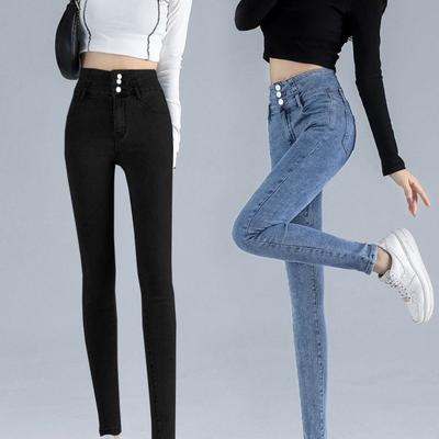 Schmale Hose mit hoher Taille und Hüftlift