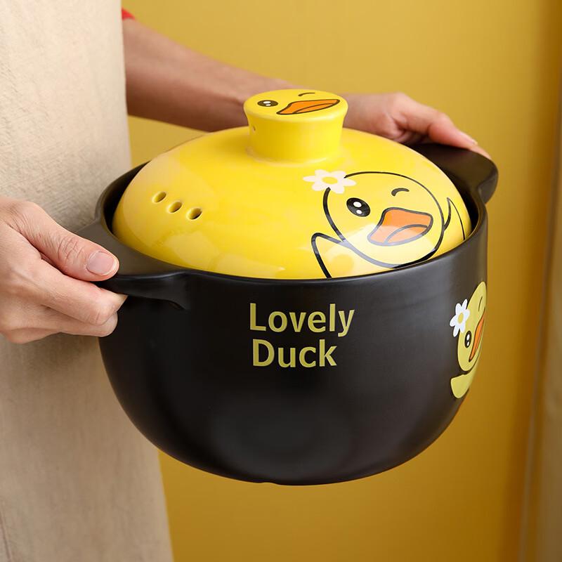 SHUNJU 3.5L Ceramic Stew Pot (Set of 2)