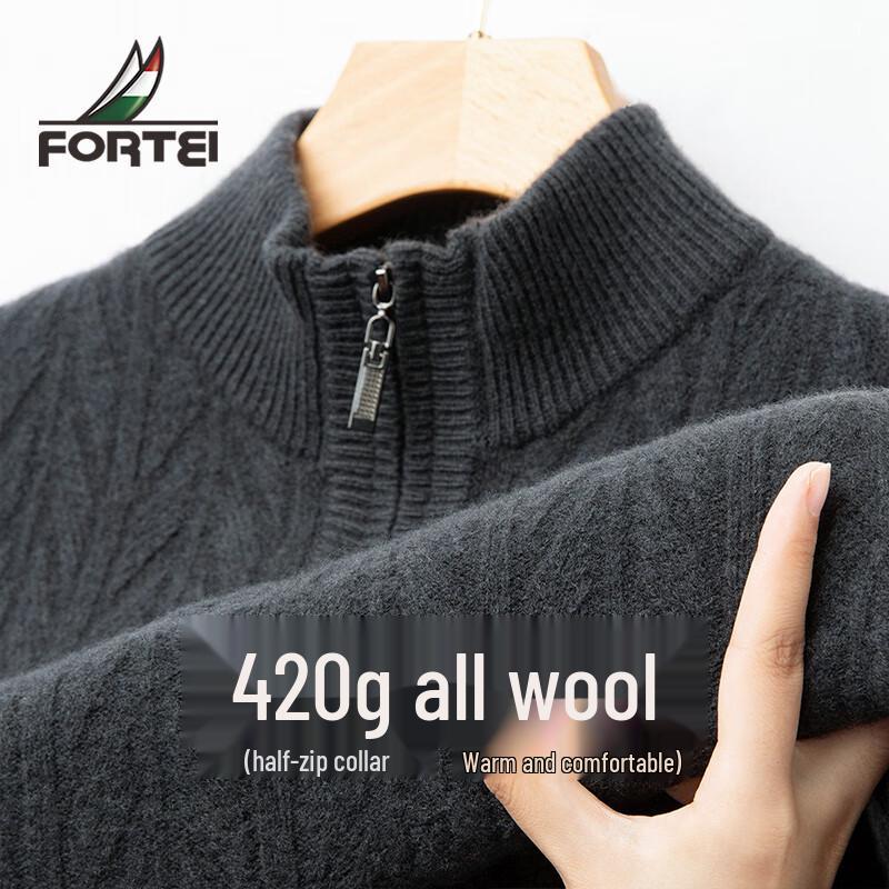 

Мужской свитер из 100% мериносовой шерсти на молнии с воротником-стойкой XL 52