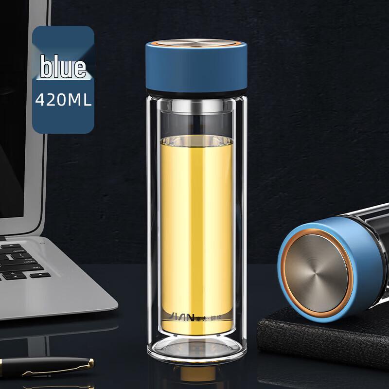 Fuguang Siming Double-Layer Glass Travel Mug