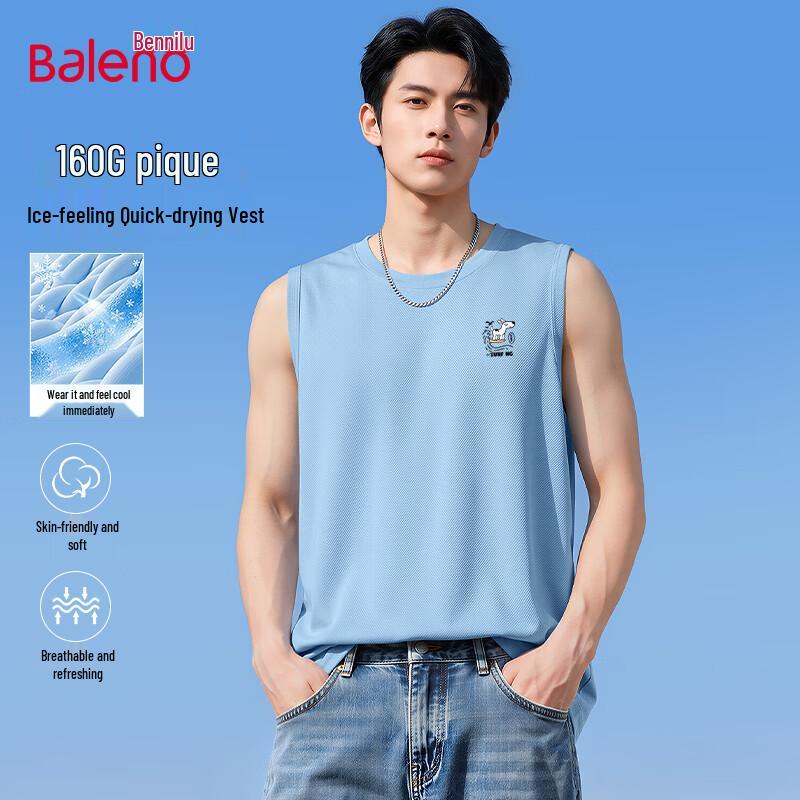 Baleno Men s Ice Silk Mesh Sports Vest 3XL