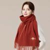 JIUMU Women's Wool Knit Scarf