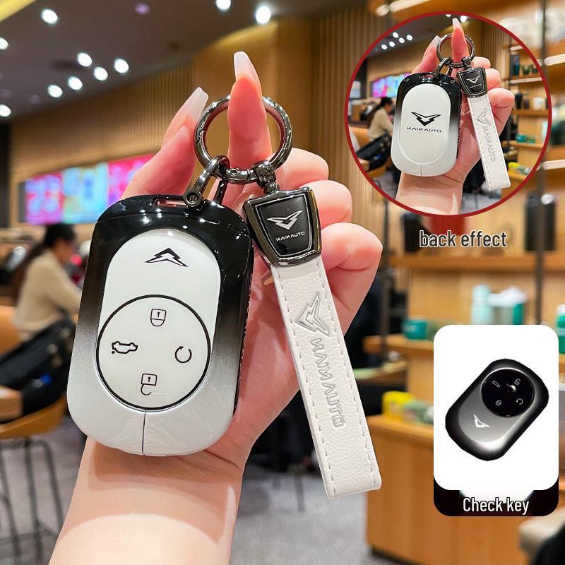 2026 Chery Kaiyi Kunlun X7iHD Key Case - New Model X7iHD Car Key Shell