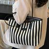 Striped Large-Capacity Casual Bag Spring And Summer  Versatile Ins Foreign Style Shoulder Underarm Bag Going Out Tote Bag