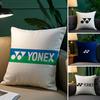 Y-yONEXs Fashion Pillow Case Anti-dustmite Invisible Zipper Sofa Bed