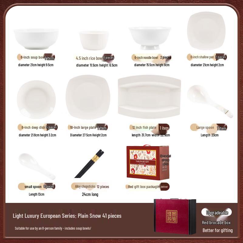 Mo De Lan Ka Minimalist Glazed Ceramic Dinnerware Set