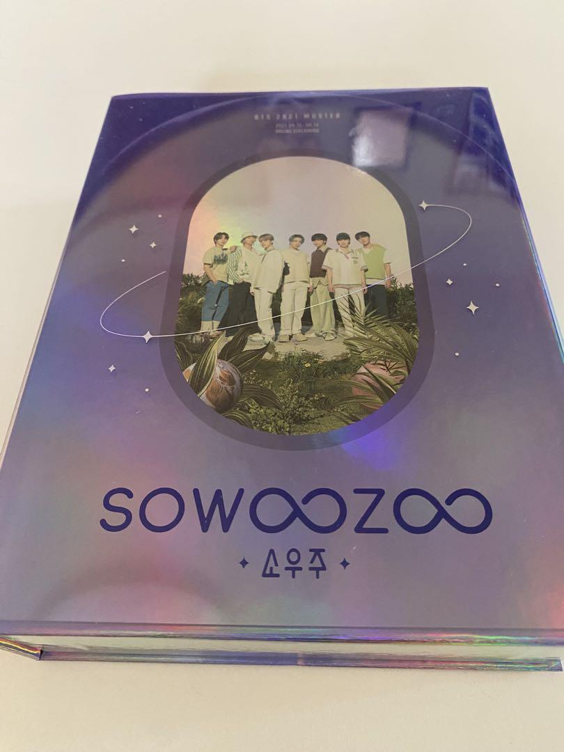 

[USED] BTS SOWOOZOO 3CD SET