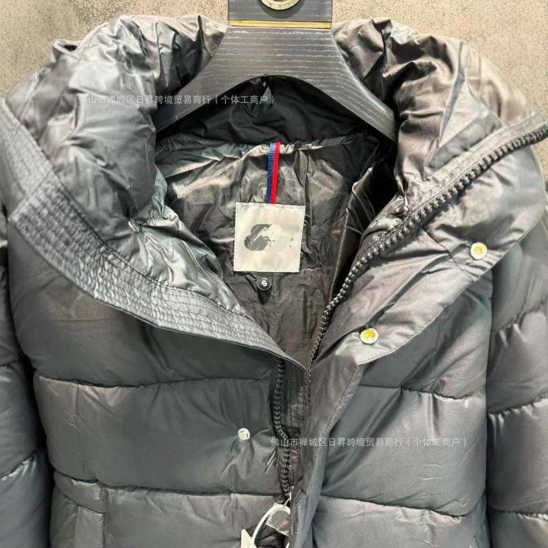 Mens Oversized Warm Puffer Jacket With Detachable Hood Thick Cotton-Padded Winter Coat Daily Wear