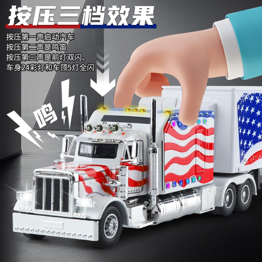 1:24 Peterbilt 389 American Heavy-duty Truck Alloy Model Car Diecast Vehicle Sound Light Gift Collectible Display