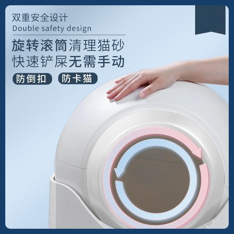 Extra Big Covered Kitty Litter Tray Semi Closed Self Cleaning Bathroom Stop Smell Prevent Tracking Splashing Pet Accessories