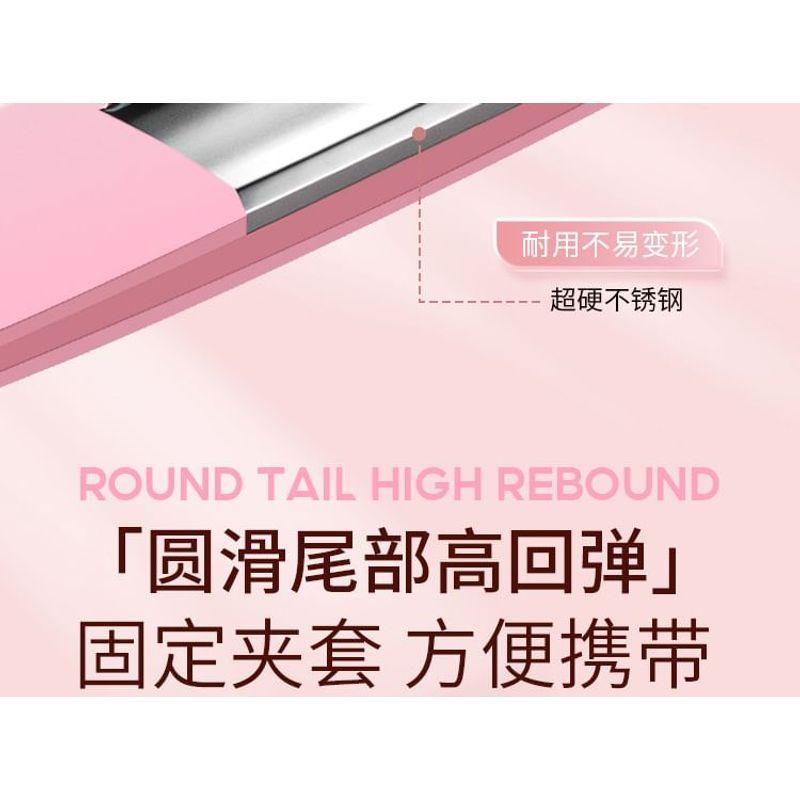 LuxeFlutter - False Eyelash Applicator