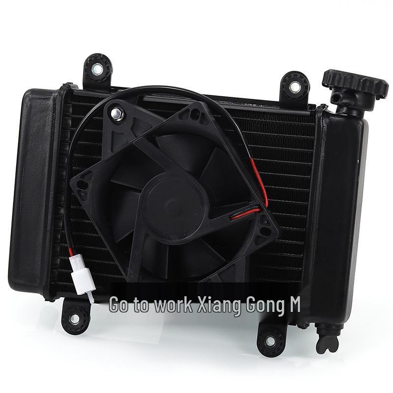Off-road ATV/Motorcycle Water-cooled Fan Radiator