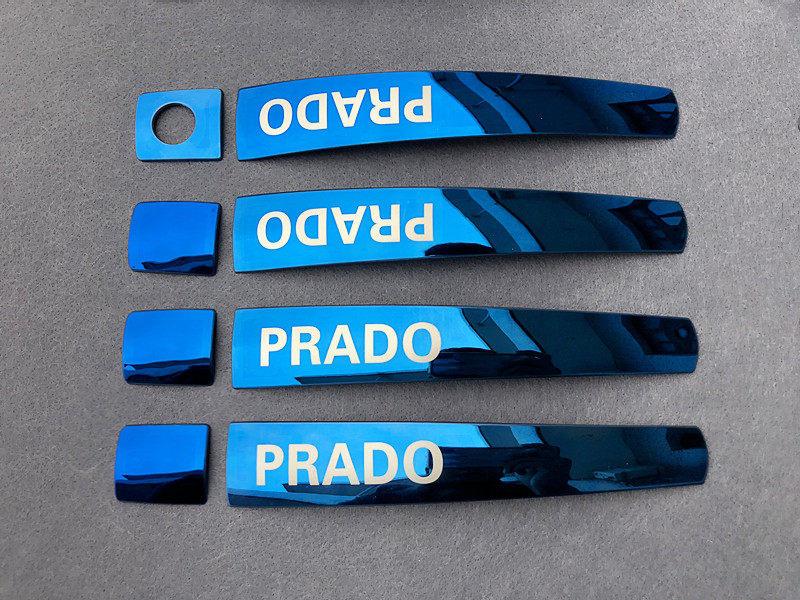 Stainless Steel Door Handle Bowl Trim for 2010-2019 Toyota Prado