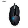 Logitech G402 Hyperion Fury FPS Gaming Mouse