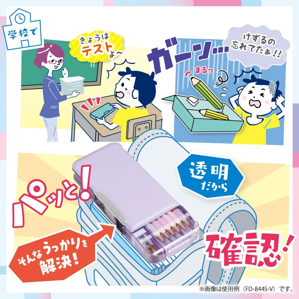 Sonic Pencil Pencil Pencil Glitter Liana Case, Check, Double-Sided Holder, Puri-ke, Ukasapo, Tiara, Violet, FD-1046-V