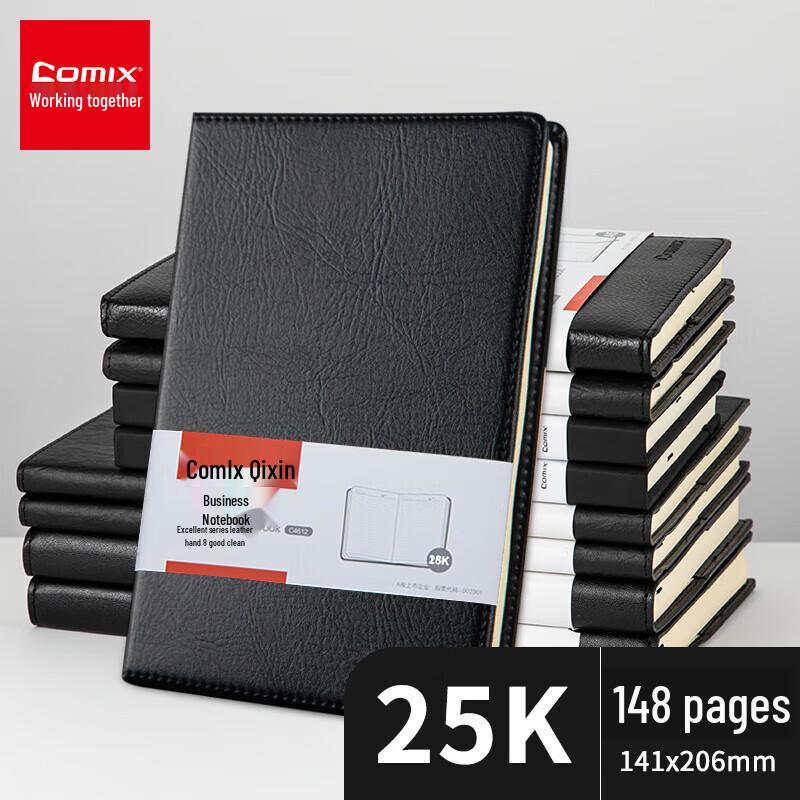 COMIX C4612 Notebooks (8 Pack)