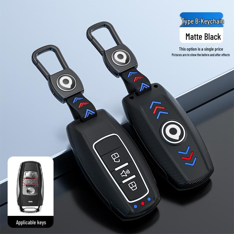19-21 New Great Wall Cannon Key Fob Cover: Premium Metal Shell, Fits 2.0T Pickup, Personalized Design