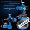 Compact Multifunctional Horizontal Milling Machine CN plug (adapter included)