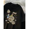 Chikawa Usagi Japan Cute Cartoon Womens and Unisexs TShirt ShortSleeve Tshirt Summer ONeck Oversize Clothes Breathable