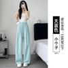 Sweatpants Sports Wide-leg Pants Women's Summer Thin Straight Loose Pants Small Casual Quick-drying Ice Silk Pants