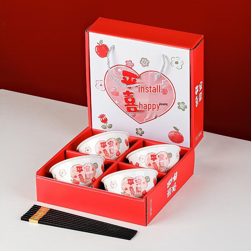 Sweet Elegant Ceramic Food Storage Bowl Set