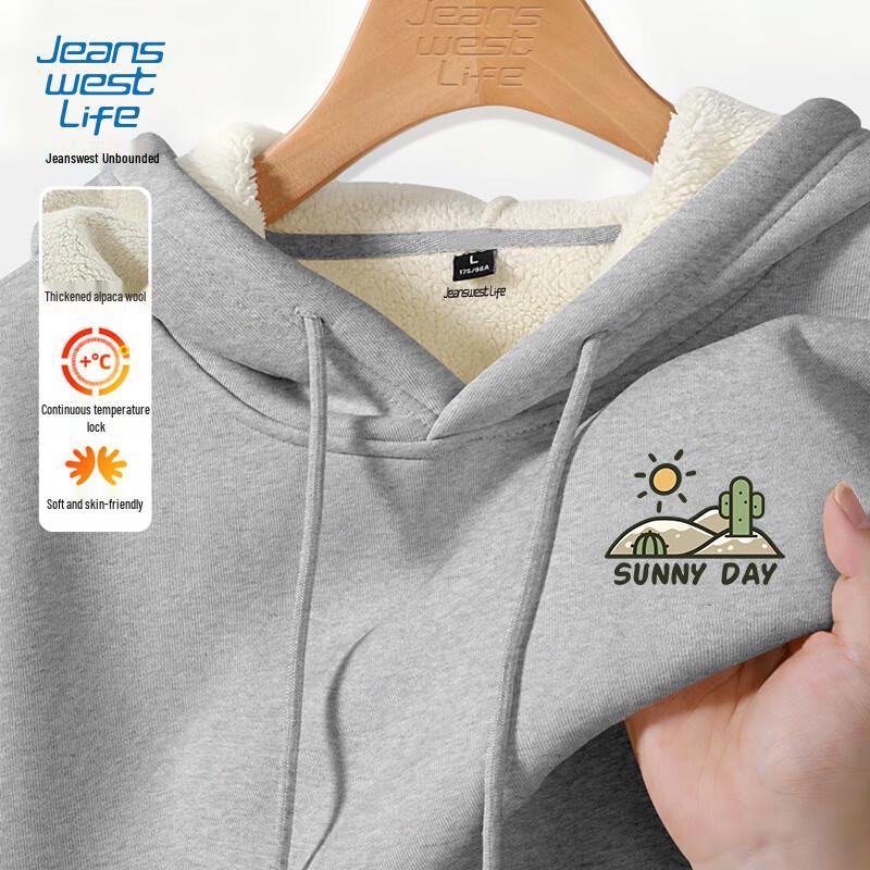 JEANSWEST LIFE Men's Thick Winter Fleece Lined Hoodie