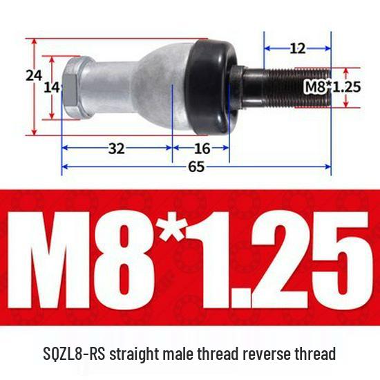 Bent Rod End Joint Bearing with Ball Joint SQ/SQZ5 - Sizes 6 to 22-RS