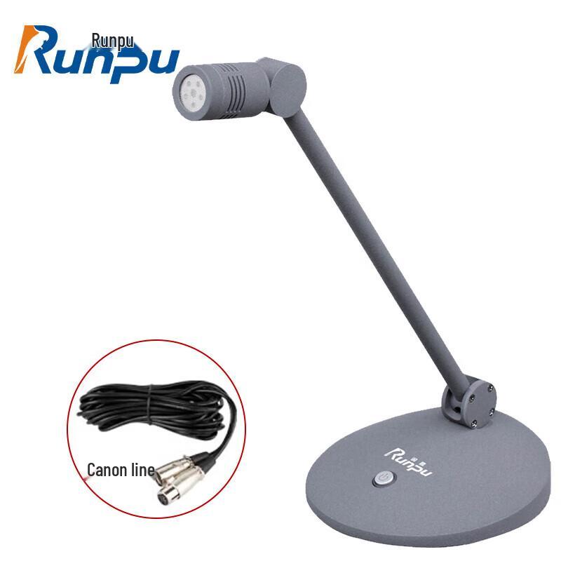 

Runpu RP-YXD836 Wired Condenser Conference Microphone (CN version)