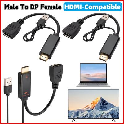 USB Powered HDMI-Compatible Male To DP Female Adapter Cord 4K 60Hz 2K 120Hz HDMI-Compatible Source To DP Display Monitor Cabl